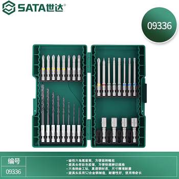 Shida 44-piece power tool accessories set 09337 hand drill screwdriver head set 09336