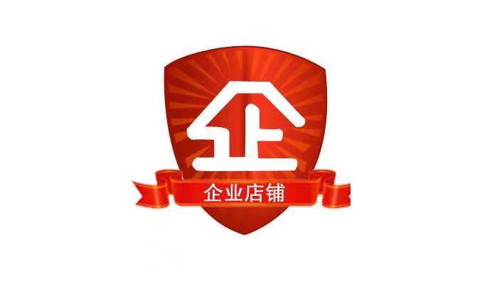 客好多优品