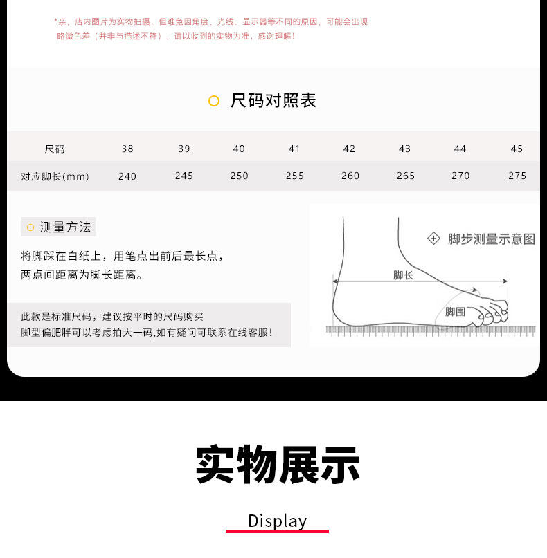 详情_09.jpg