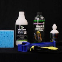 Chain cleaner flywheel cleaner non-harmful bicycle dust-proof brush gentle chain transmission hand oil removal