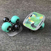 * Child drift plate Adult Split Skateboard Double Longboard Separated Skateboard Scooter PACE BRUSH STREET Floating Plate Iron Plate Aluminum