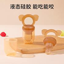 Baby chewable fruit food supplement full silicone food bite bag fruit and vegetable chewable baby teether juice artifact