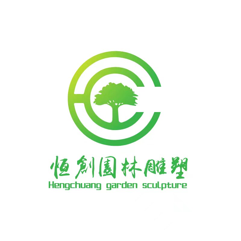 河北恒创石业