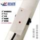 Non-contact liquid level sensor liquid detection switch float liquid level detection water tank pipeline water level sensor
