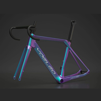 VOELEO power R12 Carbon fiber disc brake road frame pneumatically broken wind design free custom coating