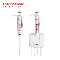 Thermo Fisher F1 single-channel adjustable pipette 20-200ul sample gun 4641080N