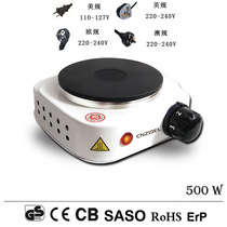 110 Melted Beeswax Soap Cross-border Lipstick Mini Hot Coffee DIY Home Mocha Tea Making Insulation Small Home Electric Stove