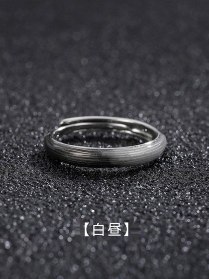 남성 트렌드, 간단하고 고급 느낌, 조절 가능 및 냉기를위한 자체 훈련 반지, 남성 단일 고리를위한 틈새 디자인