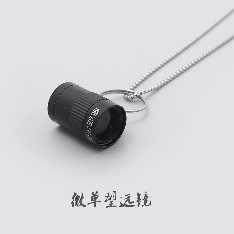 无聊了就看远方!拇指微型 袖珍望远镜项链男女原创设计 潮流新款