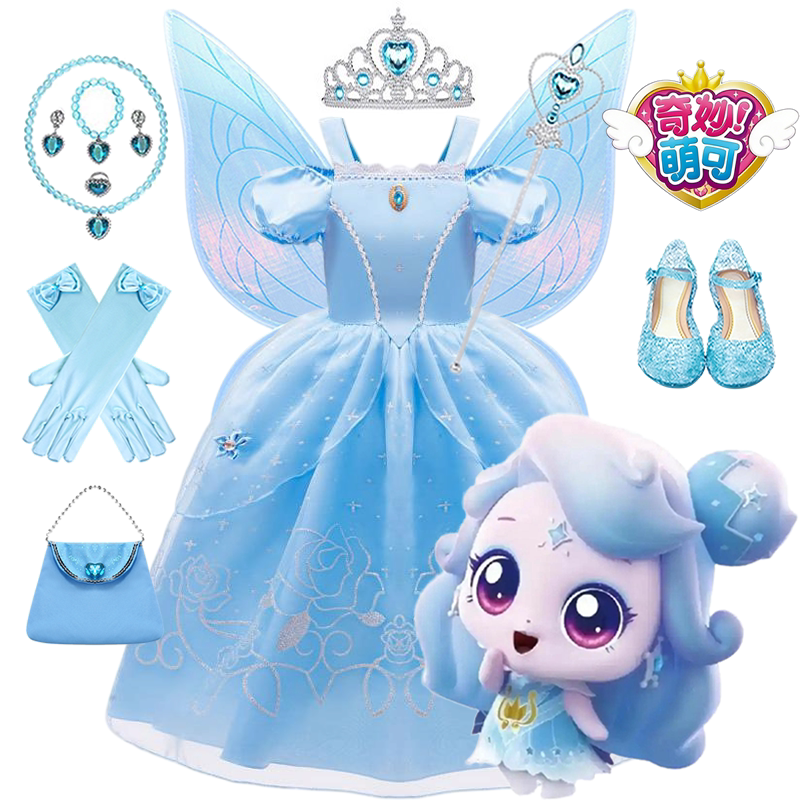 Girls' Blue Silver Glitter Cute Princess Dress, Wonderful Cute and Beautiful Cinderella Elsa Performance Puffy Long Dress