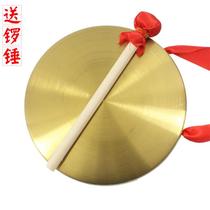 Factory direct sales gong can be printed 30 cm 36CM 40cm gong flood prevention early warning flood fighting special gong