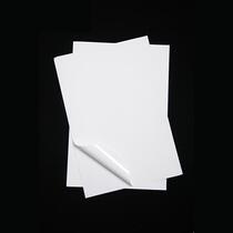 A4 fragile paper in broken adhesive label sticker anti-fake material customizable specifications Laser printing of carbon tape printing