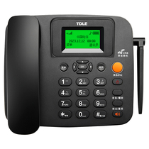 TDLE-LE100 Full Netcom 4G5G wireless landline Telecom Mobile Unicom radio and television plug-in card landline wireless fixed-line mobile phone card landline new product