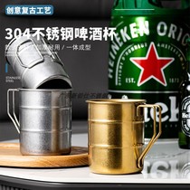 304 stainless steel old mug industrial style beer mug camping picnic outdoor mug creative coffee mug