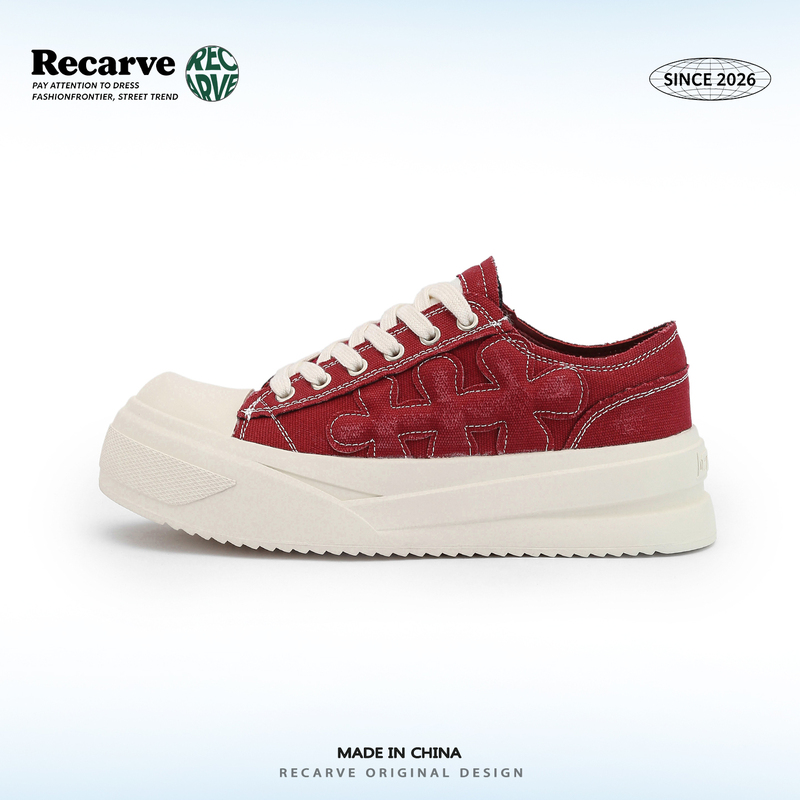 Zhuo Yuan Wang Hedi's Same Style Re-Engraved Canvas Shoes, Thick-Soled Height-Increasing Plum Blossom Shoes, Casual Sneakers for Men and Women, Fashionable Trendy Shoes