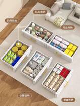 Bed Head Cabinet Minima Modern Rental House With Small Home Bedroom Bedside Containing Shelf Simple Lockers