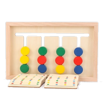 Screw toy building blocks for babies 1-3 years old early education shape matching and insertion toys screw nut toys educational