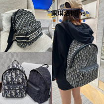Overseas direct mail Dior Dior oblique canvas presbyopia backpack school bag travel backpack