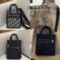 Paige Dior Dior Safari mini mens tote bag portable shoulder crossbody bag music bag