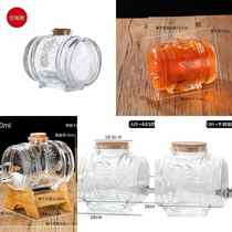 2白带龙头加厚家用斤空瓶泡酒坛人参泡酒玻璃瓶红酒瓶洋酒瓶酒壶