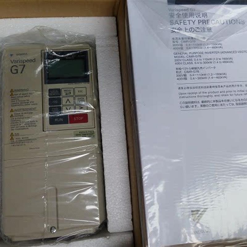 Bargaining Anhuan frequency converter F7 series CIMR-F7B4075 75KW brand new original installation lots of spot-Taobao