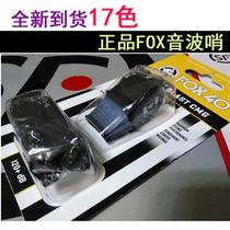 Canadian imported Fox FOX40 SONIK sonic whistle sonik blast referee whistle