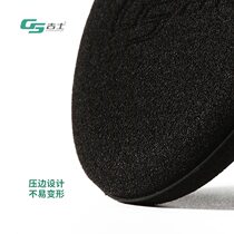 Edge-pressing sponge high-density car manual waxing solid wax interior coating car wax glazing multi-functional universal artifact