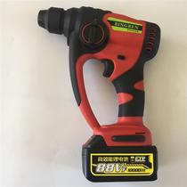 Weapon Brushless Rechargeable Electric Hammer Lightweight Lithium Electric Hammer Impact Drill Electric Hammer Electric Pickaxe Drill