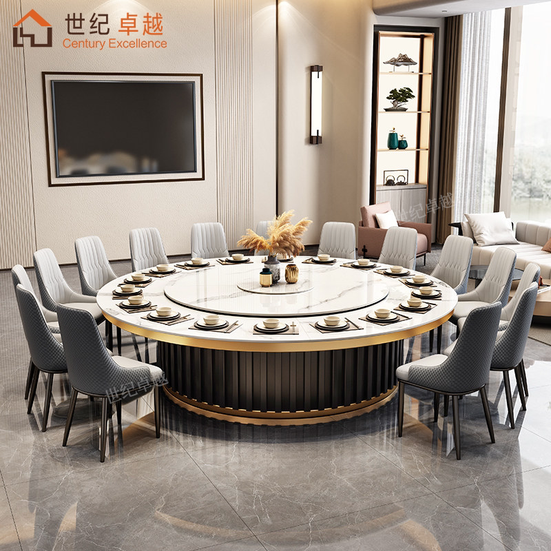 Hotel Electric Dining Table, Large Round Table with Turntable, Slate Commercial Table and Chairs, 2.12m People Induction Cooker Integrated Hot Pot Table Hotel Electric Dining Table, Large Round Table with Turntable, Slate Commercial Table and Chairs, 2.12m People Induction Cooker Integrated Hot Pot Table