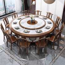 New Chinese-style hotel electric dining table large round table with turntable hotel box home solid wood table and chairs hot pot table dining table