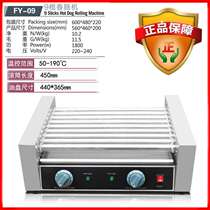 Jieyi Electric Sausage Hot Dog Machine 9-Tube Sausage Machine Temperature Control Commercial Stainless Steel Grilled Ham Sausage Machine FY-09