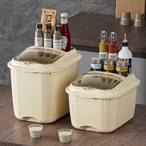 Japan imported MUJIE rice bucket household insect-proof and moisture-proof sealed rice tank food-grade rice storage box noodle bucket