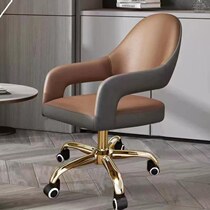 Light luxury office chair household rotating lift combination chair computer chair student comfortable study chair study room