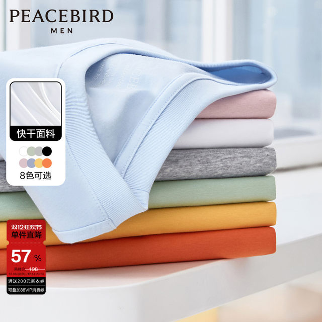 Peacebird men's dry fabric casual short-sleeved T-shirt