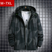 Spring and autumn camouflage jacket mens Tide brand loose jacket casual charge top plus fat plus size pocket zipper tide