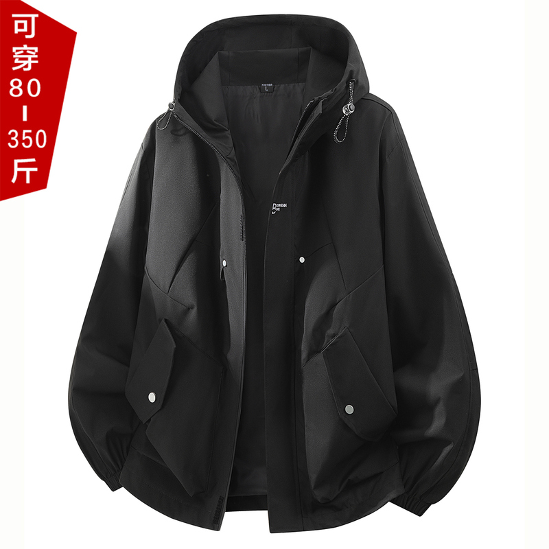 Men's Jacket for Spring, Autumn, and Winter, Outdoor Hiking Clothing for Men, Plus Size, Extra Large, Fleece-Lined, Thickened Jacket for Men Men's Jacket for Spring, Autumn, and Winter, Outdoor Hiking Clothing for Men, Plus Size, Extra Large, Fleece-Lined, Thickened Jacket for Men