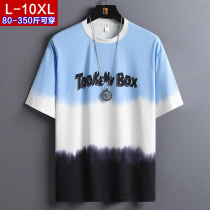 Ice Silk Short Sleeve Men Sports Casual Ice Sensation T-Shirt Summer Thin Section Plus Fattening Overweight Overweight Sub Half Sleeve Tide Card Gradient Color