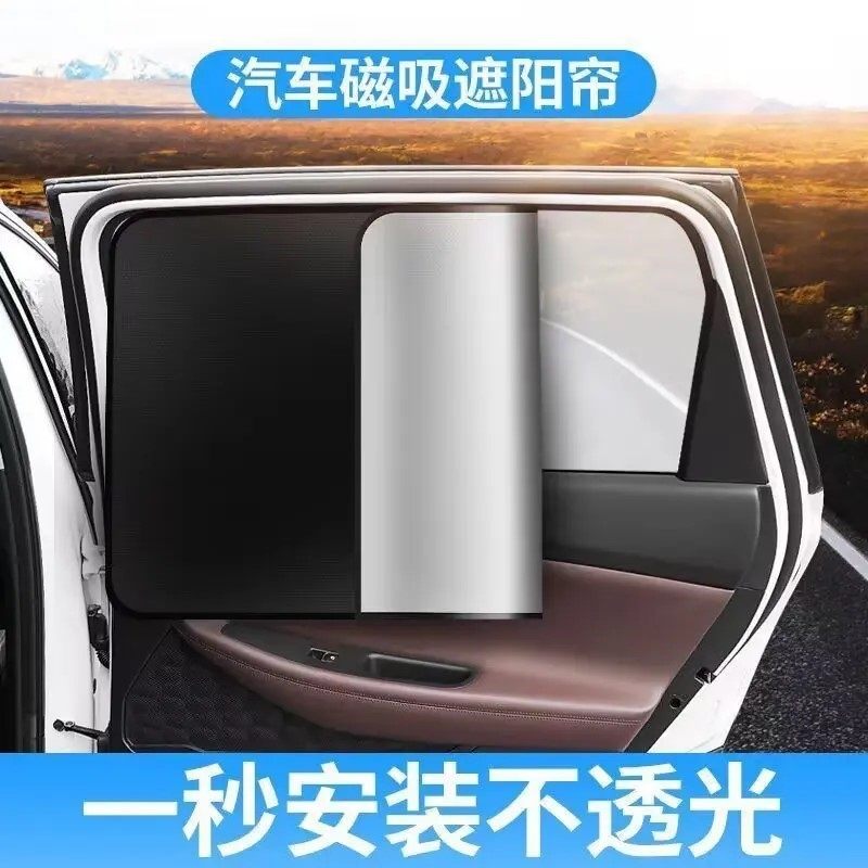 窗帘品牌十大排名前十有哪些?2024年最全榜单揭秘!-窗帘品牌-淘宝百科网