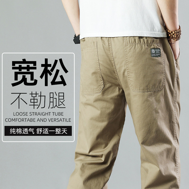 Vintage Style Thin Pure Cotton Casual Pants for Men, Loose Straight-Leg Pants, Long Trousers for Spring and Summer, Plus Size with Multiple Pockets