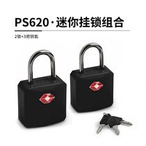 PACSAFE outdoor travel password padlock set abroad suitcase backpack TSA customs lock zipper lock anti-theft