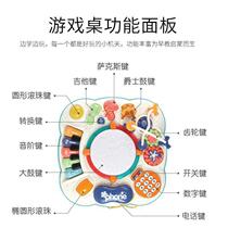 Cross-border Xiecheng early education learning table multi-functional game table baby educational enlightenment music toy table toys