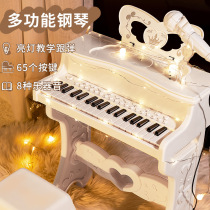 Childrens piano toy multifunctional electronic keyboard with microphone for beginners boys and girls baby new birthday gift