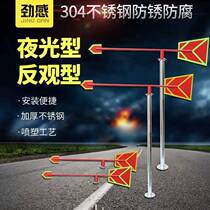 Standard reflective luminous wind vane metal outdoor stainless steel wind vane anemometer roof safety inspection factory