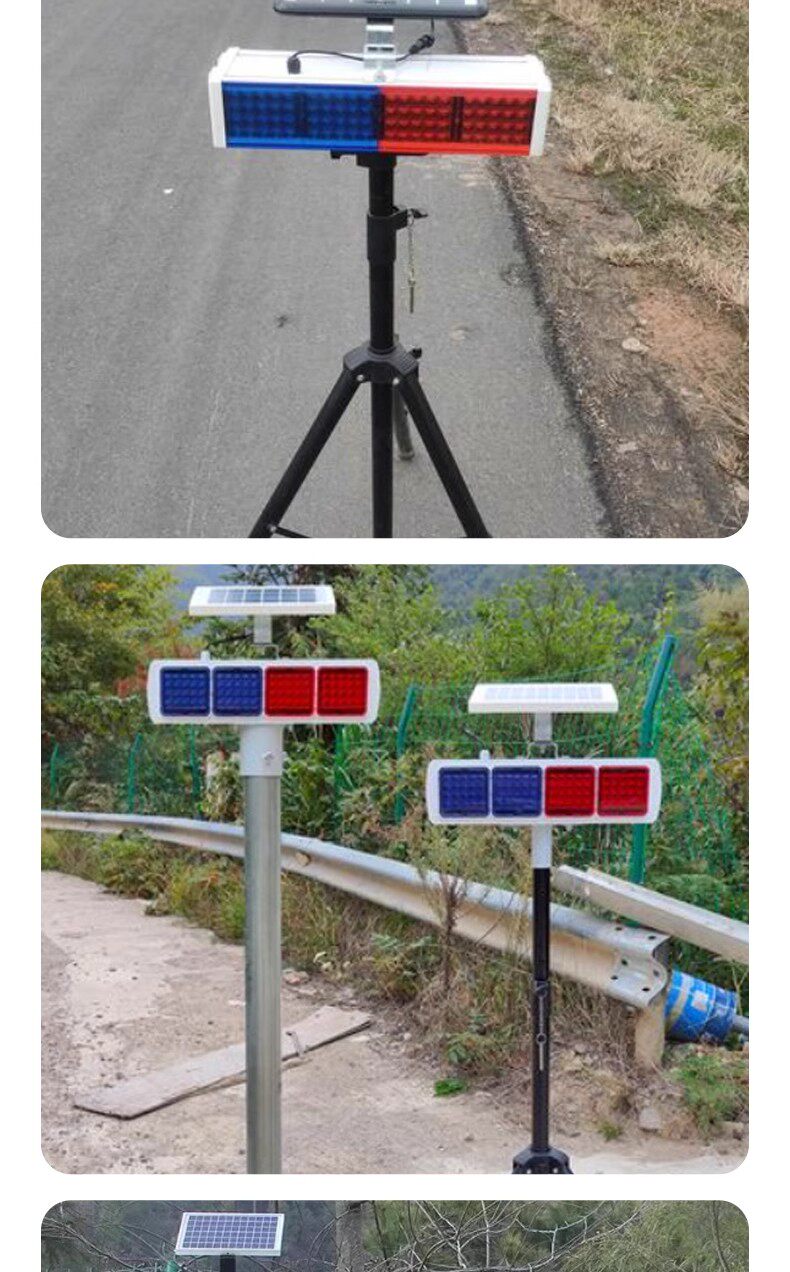 строб 太阳能爆闪灯led双面红蓝交通指示路障灯夜间道路施工警示闪光灯
