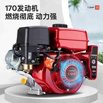 170F 168F gasoline engine powered four-stroke micro-tillage engine threshing spray troweling machine road cutting machine