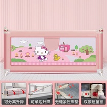 Childrens anti-fall bed baffle bed fence baby anti-fall large bedside railing universal bed guardrail durable