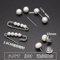 Small pin small number of chest-pin back with pants anti-slip cashew with pin-lined pearl contact pin buttoned clothes fixed