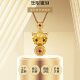 Traditional gold-plated silver red diamond Pixiu pendant