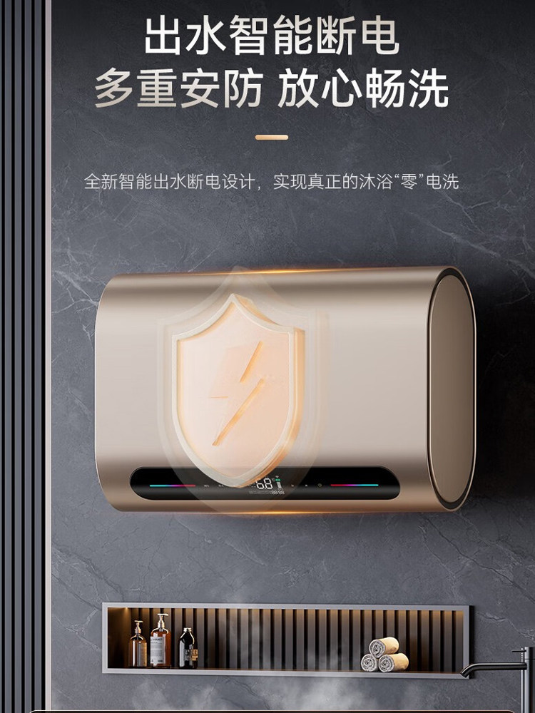 New Ao Water Heater, Electric, Household, Storage Type, 60 Liters, 80 Liters, Bathroom, Shower, Fast Heating, Energy-Saving, Official Store, First-Class