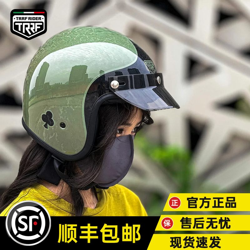 Italian Trrf Retro Half Helmet Carbon Fiber Motorcycle Helmet for Men and Women Three-Quarter Cruise Scooter 3C Certified Italian Trrf Retro Half Helmet Carbon Fiber Motorcycle Helmet for Men and Women Three-Quarter Cruise Scooter 3C Certified